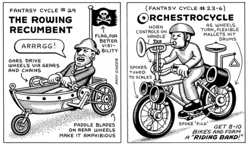 (No Exit) The Rowing Recumbent