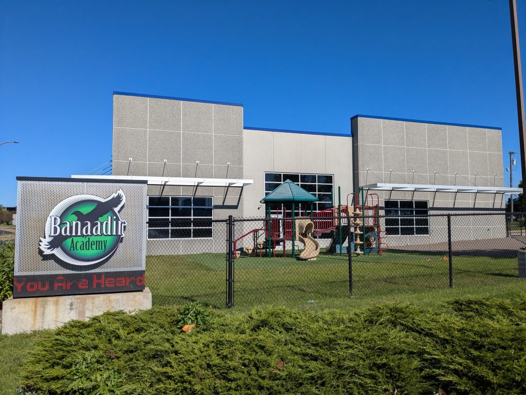 Banaadir Academy has a playground for children out front.