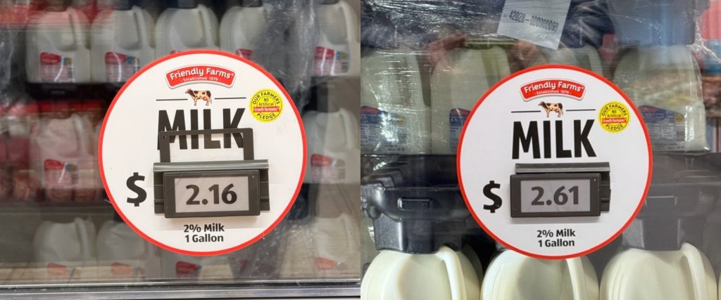 Left: ALDI milk price at East Franklin of $2.16. Right ALDI milk price at Lyndale South of $2.61.